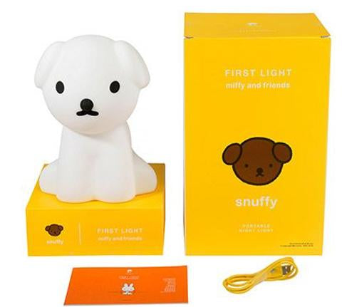 Deer Industries Mr Maria My First Light Snuffy. Puppy dog night light LED and wireless, USB chargeable. Great toddler night light or kids lamp.